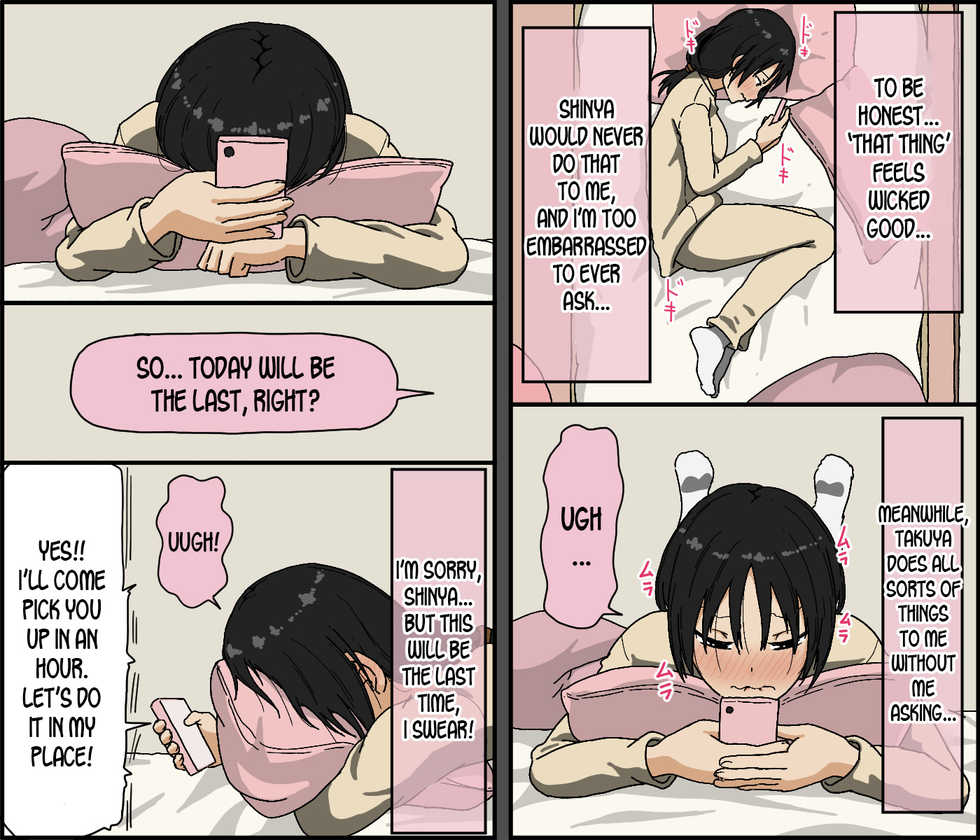 [Iris art (Toda Hisaya)] Kareshi Mochi no Kurokami Irojiro Binyuu Joshidaisei ga Cunni dake Mikeiken de Kare no Tomodachi ni Naisho de Hatsu Cunni Sarete Amari nimo Kimochiyo Sugite Sonomama Nagasare Sex Shita [English] [desudesu] - Page 32