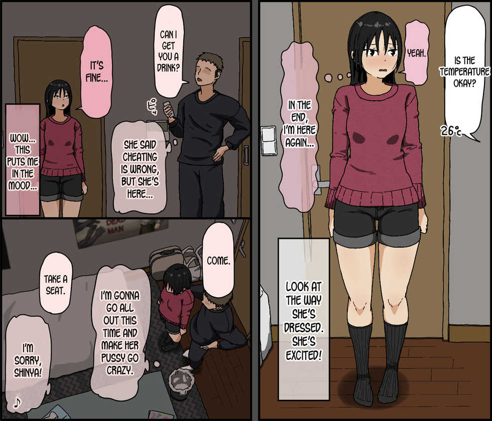 [Iris art (Toda Hisaya)] Kareshi Mochi no Kurokami Irojiro Binyuu Joshidaisei ga Cunni dake Mikeiken de Kare no Tomodachi ni Naisho de Hatsu Cunni Sarete Amari nimo Kimochiyo Sugite Sonomama Nagasare Sex Shita [English] [desudesu] - Page 33