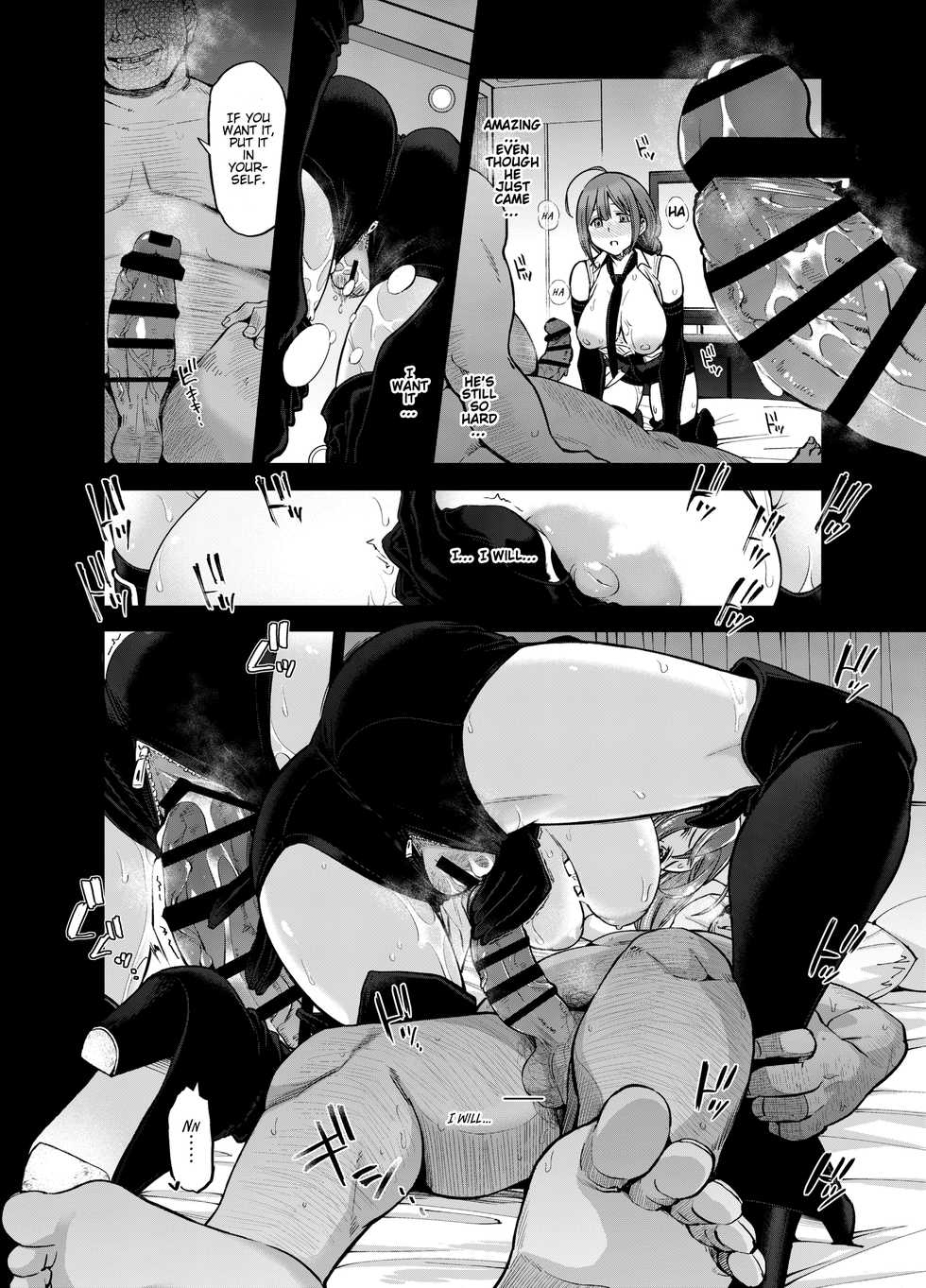 [SMUGGLER (Kazuwo Daisuke)] Late Night Blooming (THE iDOLM@STER: Shiny Colors) [English] {Exo Subs} [Digital] - Page 29