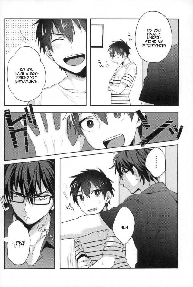 (Heartmeet Southpaw 5) [Dig Dug (kurocastle)] Kawaisa Amatte (Daiya no Ace) [English] [Chiyoko Scans] - Page 7