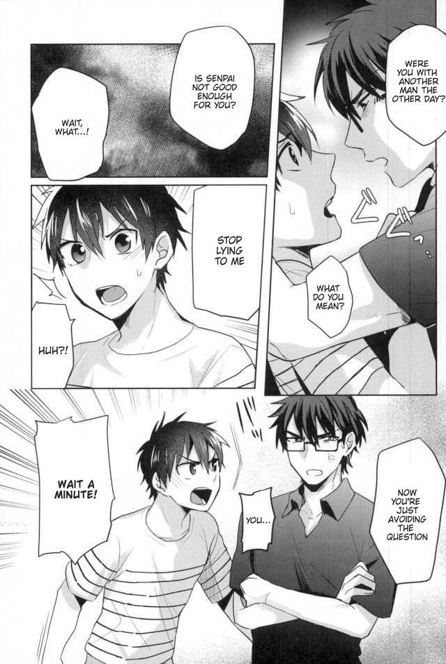 (Heartmeet Southpaw 5) [Dig Dug (kurocastle)] Kawaisa Amatte (Daiya no Ace) [English] [Chiyoko Scans] - Page 8