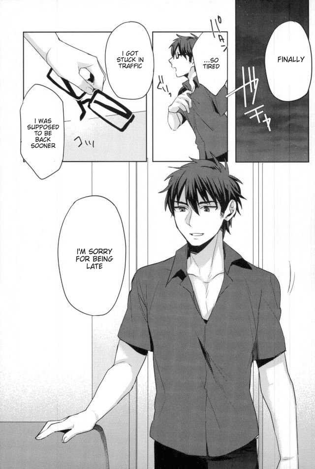 (Heartmeet Southpaw 5) [Dig Dug (kurocastle)] Kawaisa Amatte (Daiya no Ace) [English] [Chiyoko Scans] - Page 14