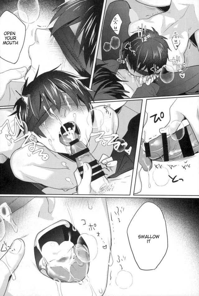 (Heartmeet Southpaw 5) [Dig Dug (kurocastle)] Kawaisa Amatte (Daiya no Ace) [English] [Chiyoko Scans] - Page 21