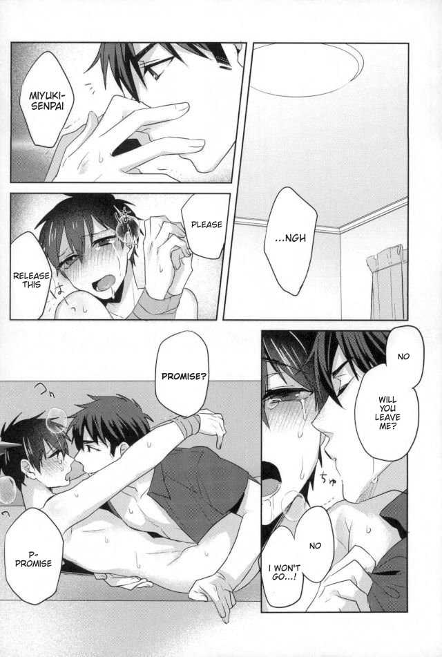 (Heartmeet Southpaw 5) [Dig Dug (kurocastle)] Kawaisa Amatte (Daiya no Ace) [English] [Chiyoko Scans] - Page 29