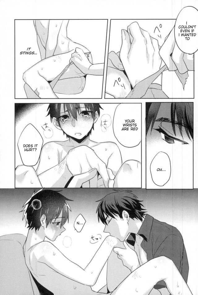 (Heartmeet Southpaw 5) [Dig Dug (kurocastle)] Kawaisa Amatte (Daiya no Ace) [English] [Chiyoko Scans] - Page 30