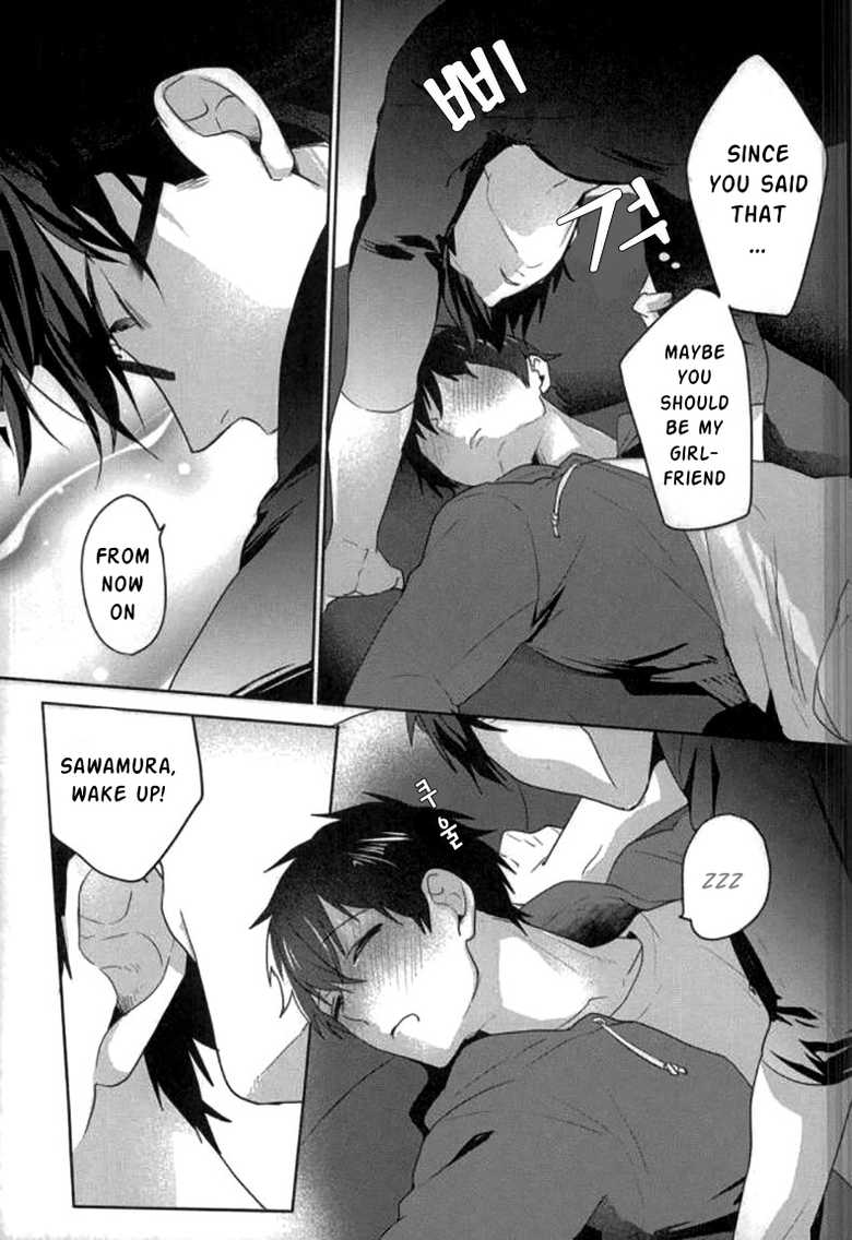 (Diamond Rainbow4) [Dig Dug (kurocastle)] Yoi Yume o | Good Dream (Daiya no Ace) [English] - Page 18