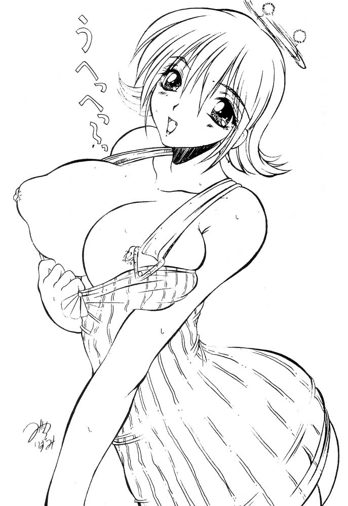 (C62) [ALICE-DO + CROWN BRIGADE (Miyauchi Izumi, Onizuka Takuto)] ImprezaWRX typeR MTI VersionIII (ToHeart) - Page 10