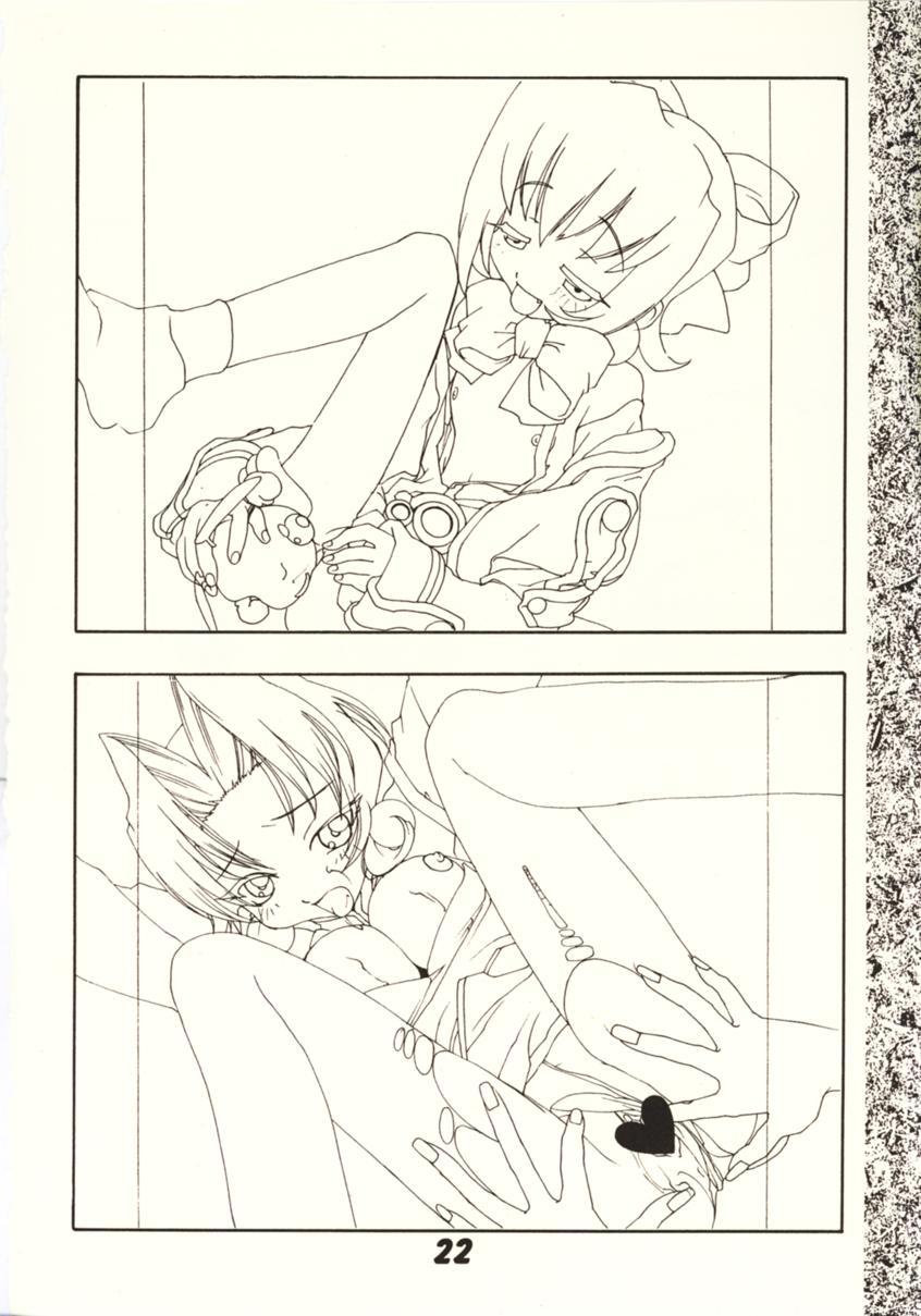 [Uotatsu18kinshiten (Fujimori Saya, Kotoko, Shinichi Kasumi)] Kanojo to Watashi no Jijou (Akihabara Dennou Gumi, Card Captor Sakura) - Page 21