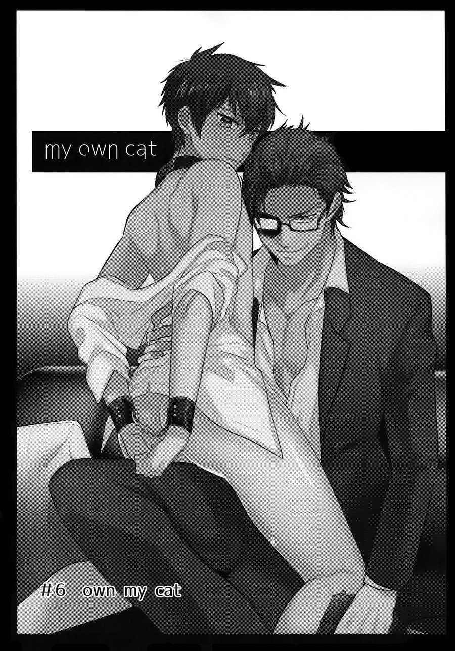 (Heartmeet Southpaw 4) [Dig Dug (kurocastle)] my own cat (Daiya no Ace) [English] [Chiyoko Scans] - Page 2