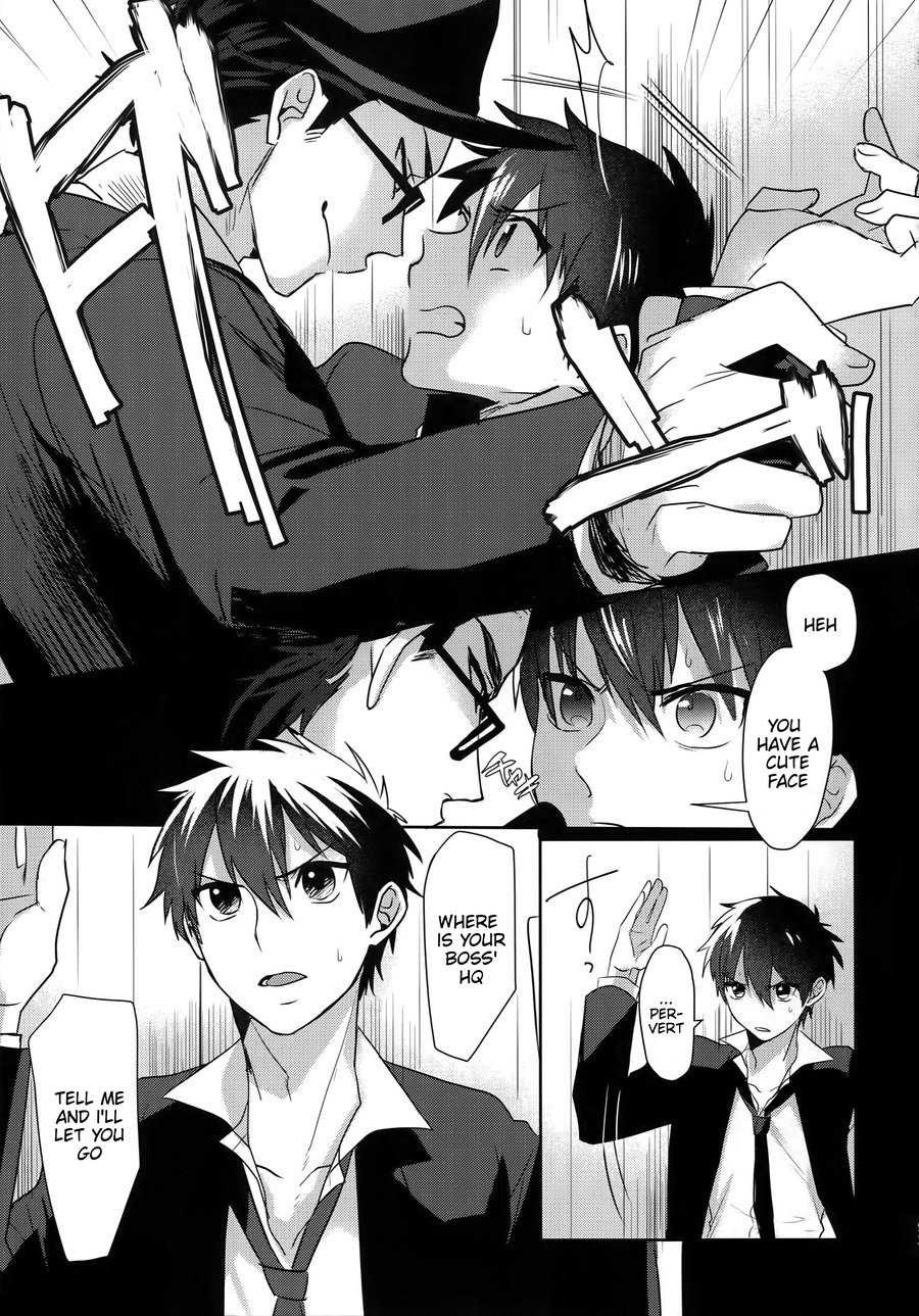 (Heartmeet Southpaw 4) [Dig Dug (kurocastle)] my own cat (Daiya no Ace) [English] [Chiyoko Scans] - Page 10