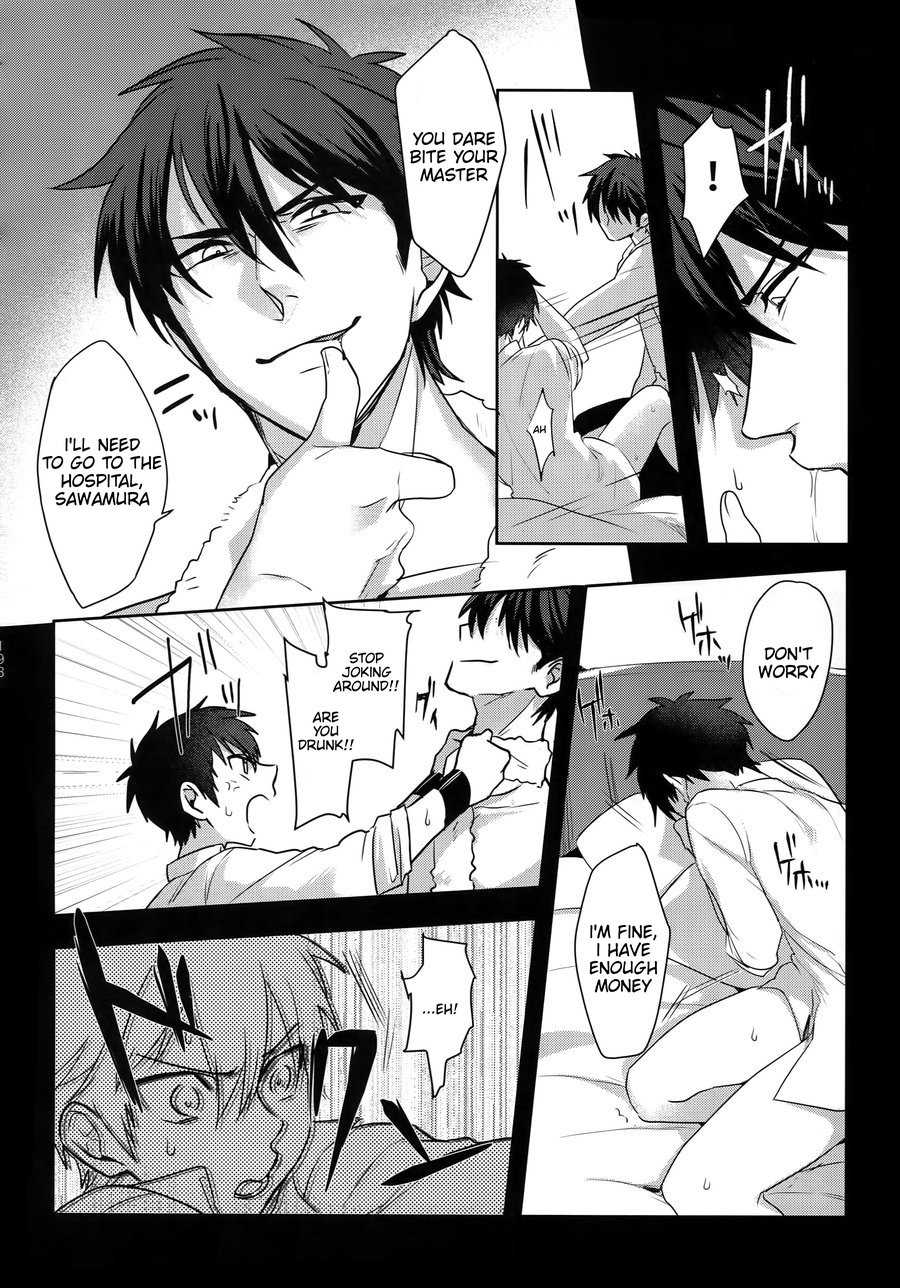 (Heartmeet Southpaw 4) [Dig Dug (kurocastle)] my own cat (Daiya no Ace) [English] [Chiyoko Scans] - Page 15