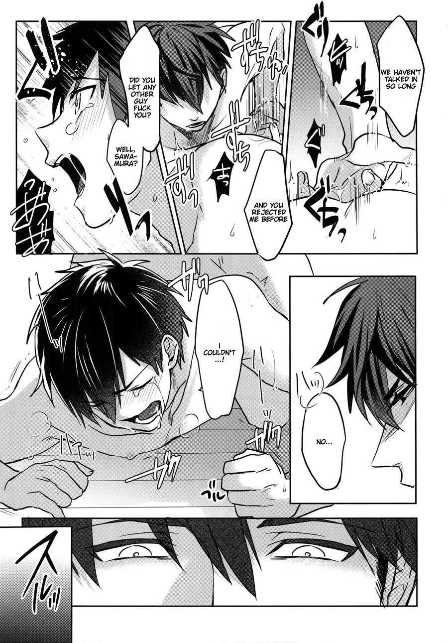 (Heartmeet Southpaw 2) [Dig Dug (kurocastle)] Error no Daishou (Daiya no Ace) [English] [Chiyoko Scans] - Page 30