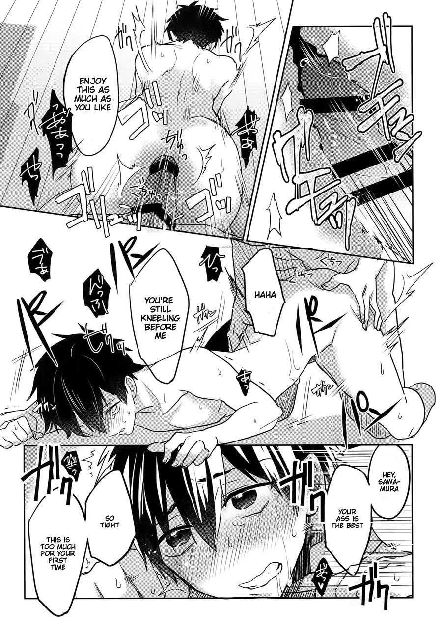 (Heartmeet Southpaw 2) [Dig Dug (kurocastle)] Error no Daishou (Daiya no Ace) [English] [Chiyoko Scans] - Page 32
