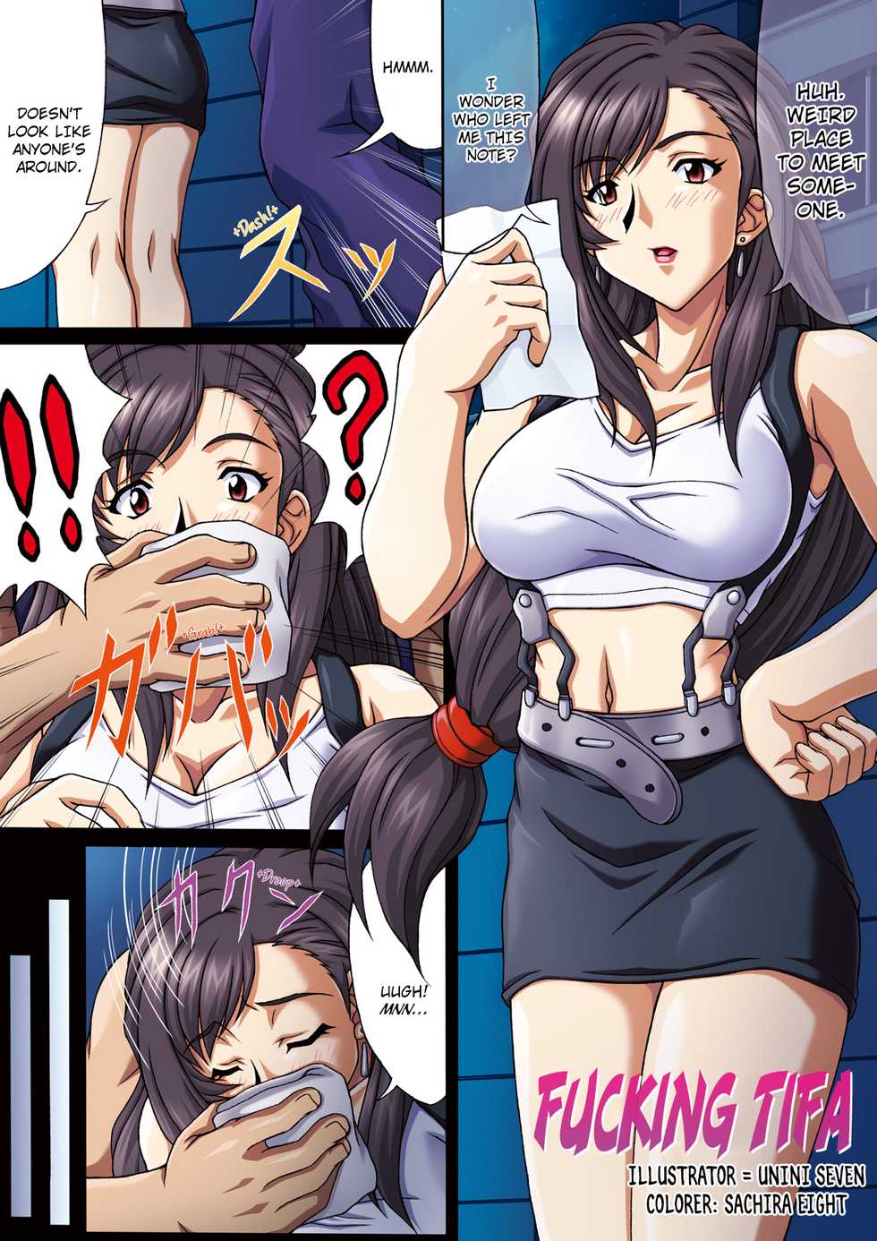 [UniniGumi (Unini Seven, Sachira Eight, Kikusui Napo)] FF Heroine o Hamechae!! | FF Heroine Fucking!! (Final Fantasy VI, Final Fantasy VII) [English] [EHCOVE] - Page 5