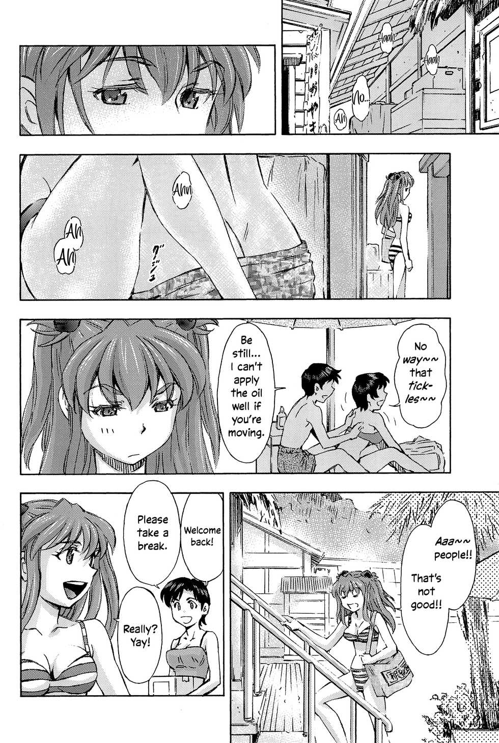 (COMIC1☆9) [Studio Wallaby (Kura Oh)] 3-nin Musume to Umi no Ie (Neon Genesis Evangelion) [English] [InsanePraetor] - Page 8