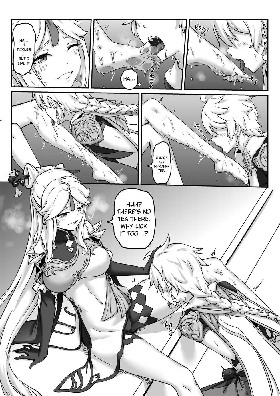 [Longbow Flintlock] Ningguang (Genshin Impact) [English] - Page 8