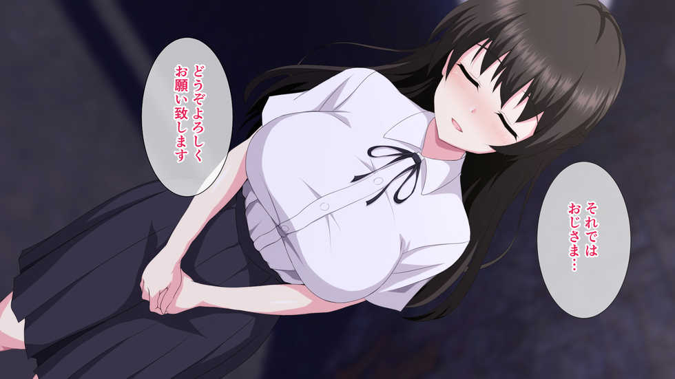 [White Note] Iede shita Ryouke no Ojou-sama o Hirottara Icha Love H Seikatsu Hajimarimashita. - Page 28