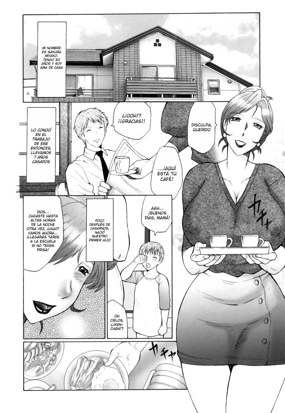 [Fuusen Club] Kan no Arashi Nikuduma Ryoujoku [Spanish] [Lozlauro] - Page 7