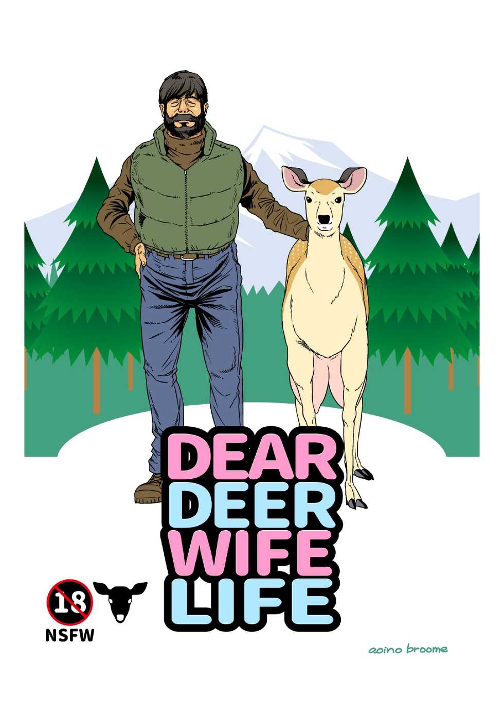 [studio Broome] DEAR DEER WIFE LIFE [Digital] [Uncensored] [English] - Page 1