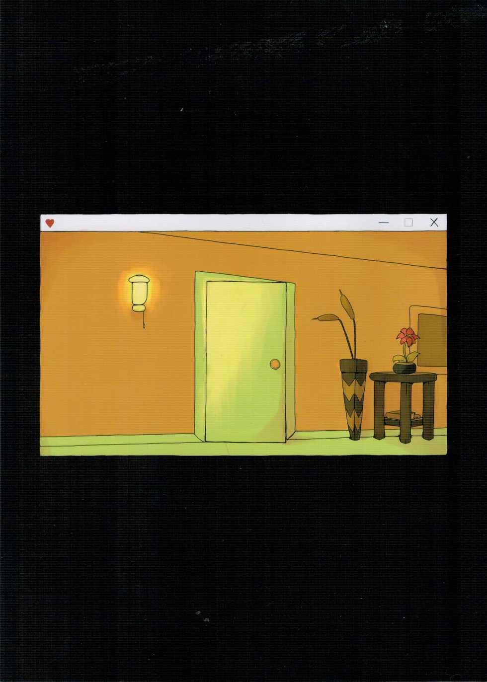 (Kemoket 6) [Side Buy Side (UNp)] Shinsetsu: H Route (Undertale) [Chinese] - Page 26