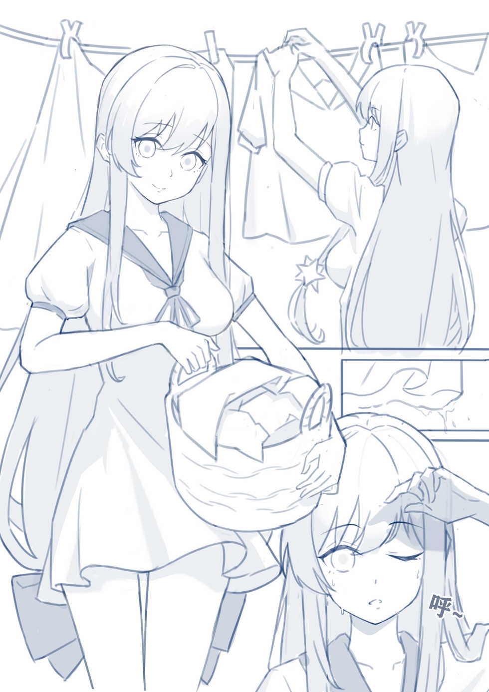 [杨铁柱]幼妻白雪和夏夜的棉被[战舰少女R][中文含无字版] - Page 5