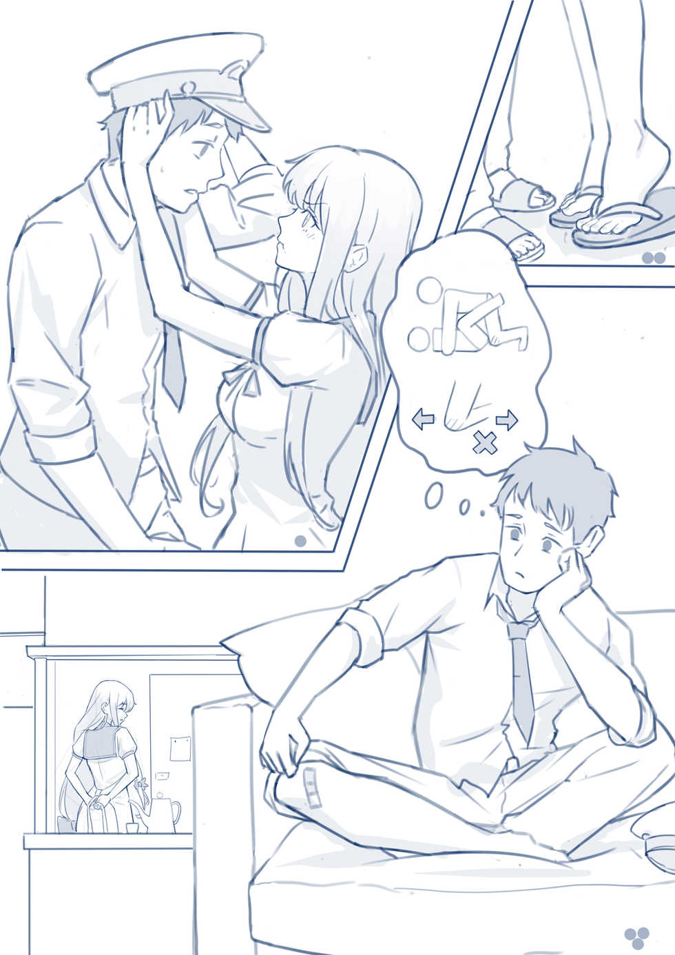 [杨铁柱]幼妻白雪和夏夜的棉被[战舰少女R][中文含无字版] - Page 26
