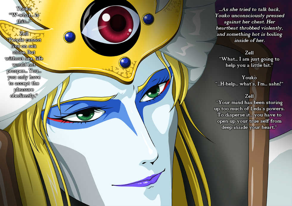 [Hobby Land Soft] Digital Ehon Leda no Heart | Digital Picturebook - Leda's Heart (Genmu Senki Leda) [English] [q91] - Page 12