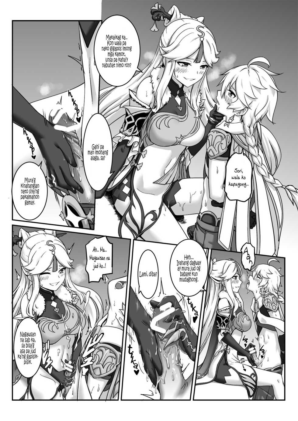 [Longbow Flintlock] Ningguang (Genshin Impact) [Binisaya] [Kapoi~] - Page 10