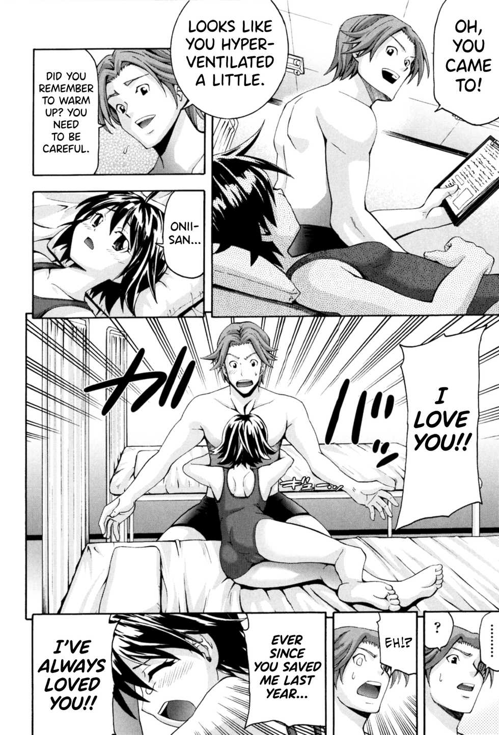 [Isami Nozomi A] Aventure | Amorous Adventure (Neoteny) [English] [biribiri] - Page 10