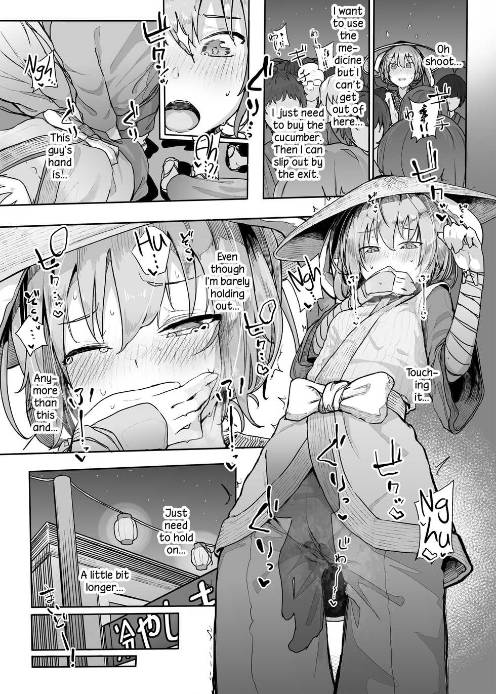 [Karamomo Tart (Kindatsu)] Hatsujou Usagi no Yoru wa Nagai | The Long Night of a Rabbit in Heat (Touhou Project) [English] [DKKMD Translations] [Digital] - Page 9