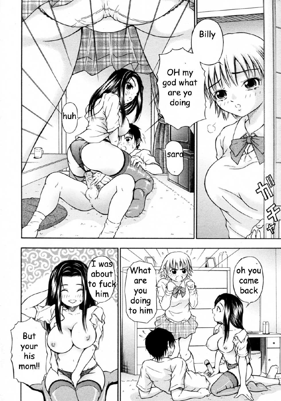 Girlfriend and Mom [English] [Rewrite] [EZ Rewriter] - Page 10