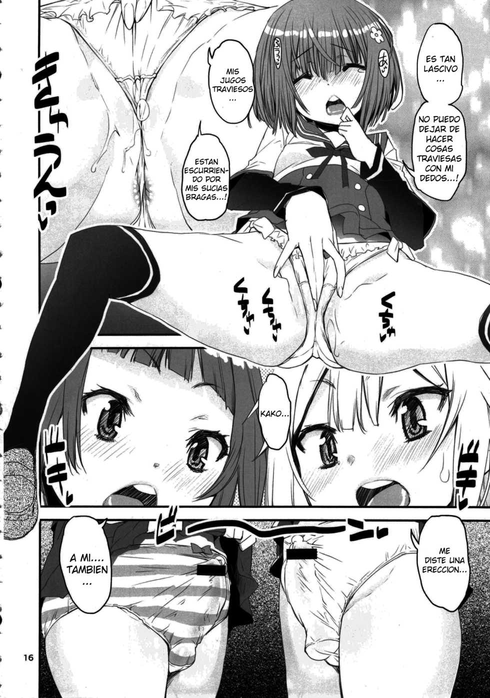 (C93) [KATAMARI-YA (Shinama)] Keisotsu Les Osesse no Machi (Puella Magi Madoka Magica Side Story: Magia Record) [Spanish] - Page 16