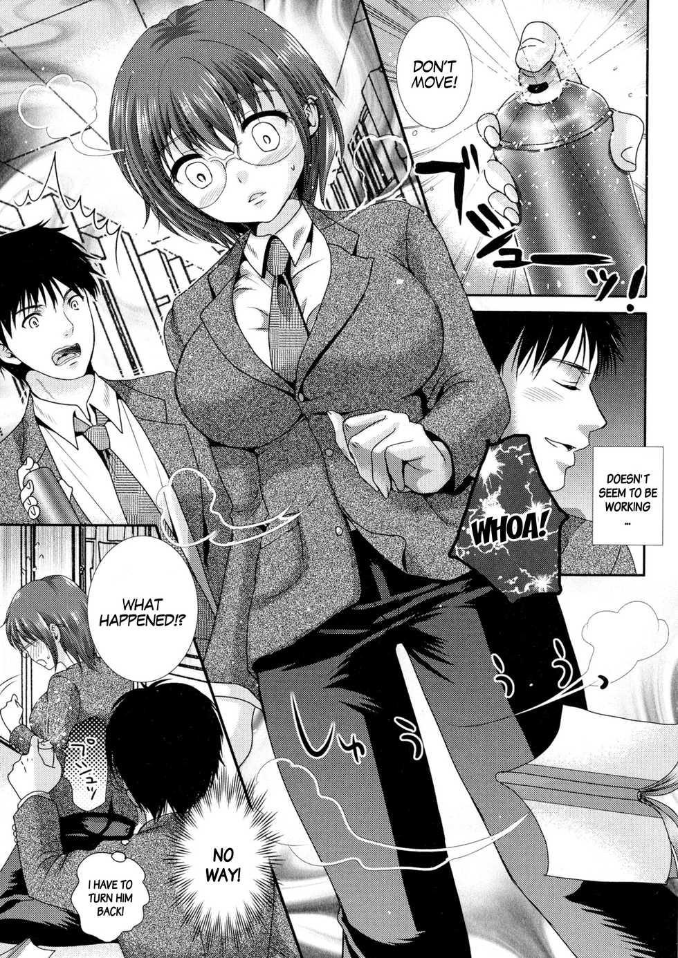 [Hayashida Toranosuke] Nyotaika Yuutousei | Sex Change of an Exemplary Student (Nyotaika Dynamites! 2) [English] [gender.tf] - Page 3