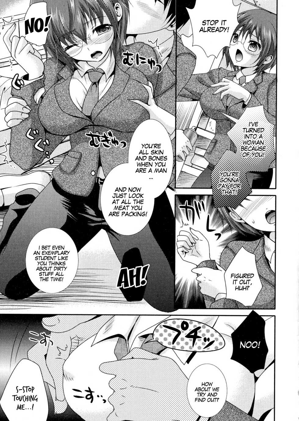 [Hayashida Toranosuke] Nyotaika Yuutousei | Sex Change of an Exemplary Student (Nyotaika Dynamites! 2) [English] [gender.tf] - Page 5