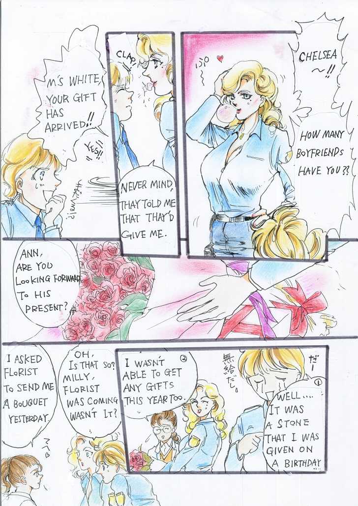 [neko] Will You Be My Valentine? English - Page 3