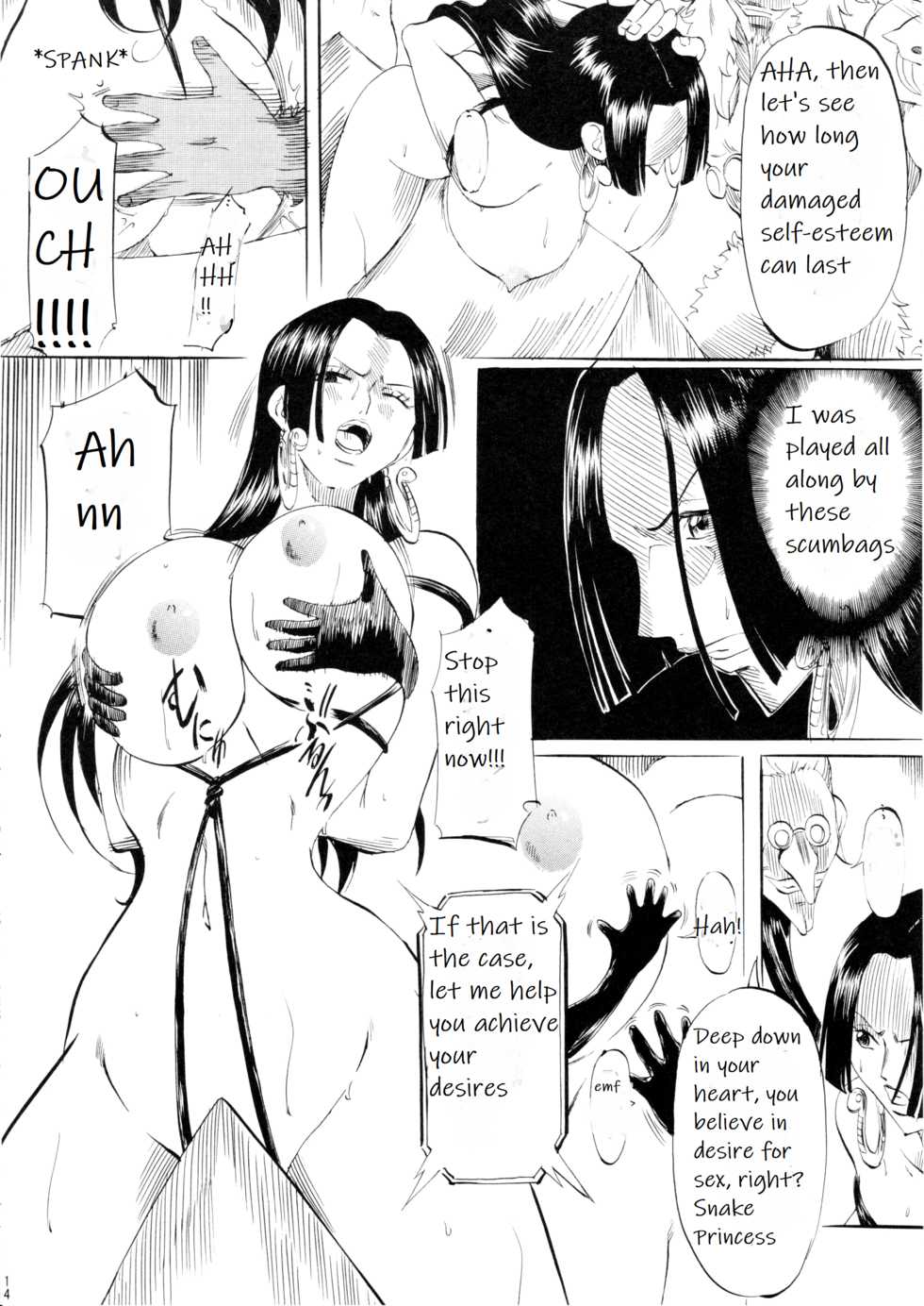 [Busou Megami (Kannaduki Kanna)] PIECE OF QUEEN I (One Piece) [English] [sexjames] - Page 13