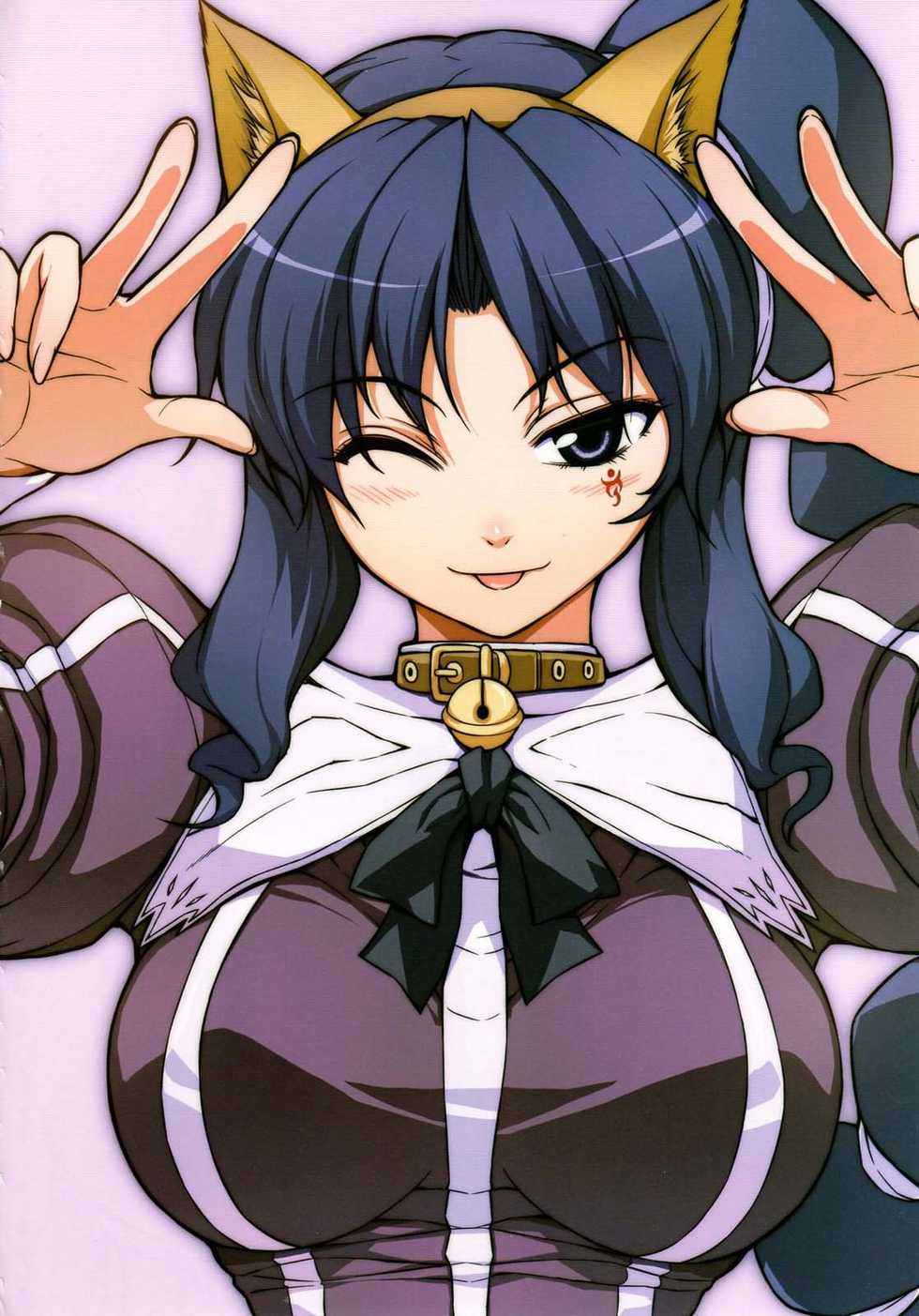 (C79) [CDPA (Various)] CROSS MAKE 2010 (Freezing) [Spanish] {ZafKielScan} - Page 6