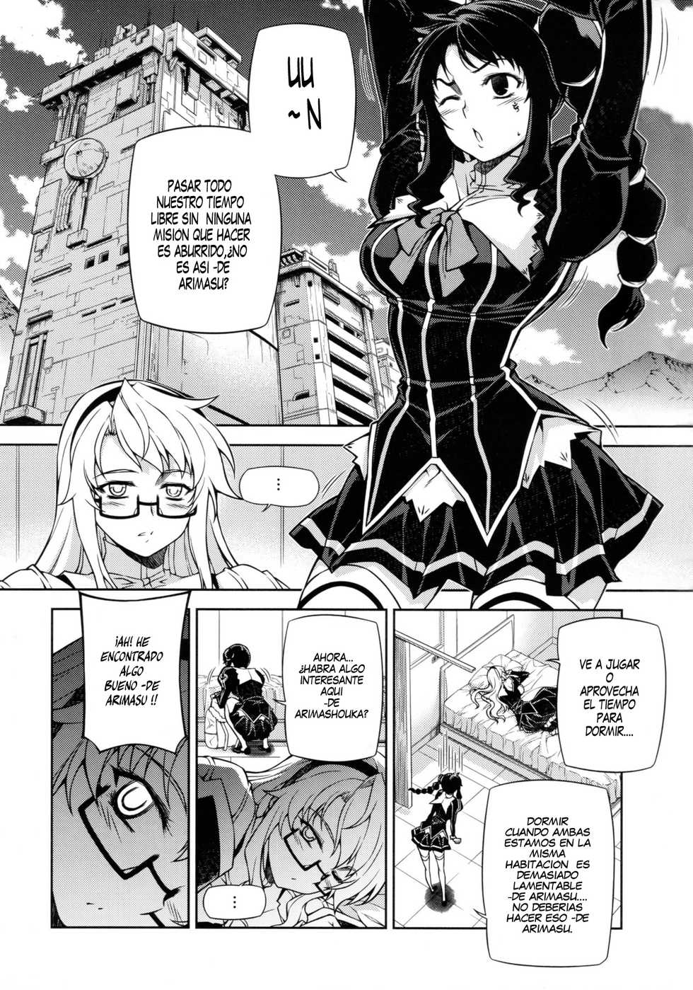 (C79) [CDPA (Various)] CROSS MAKE 2010 (Freezing) [Spanish] {ZafKielScan} - Page 9