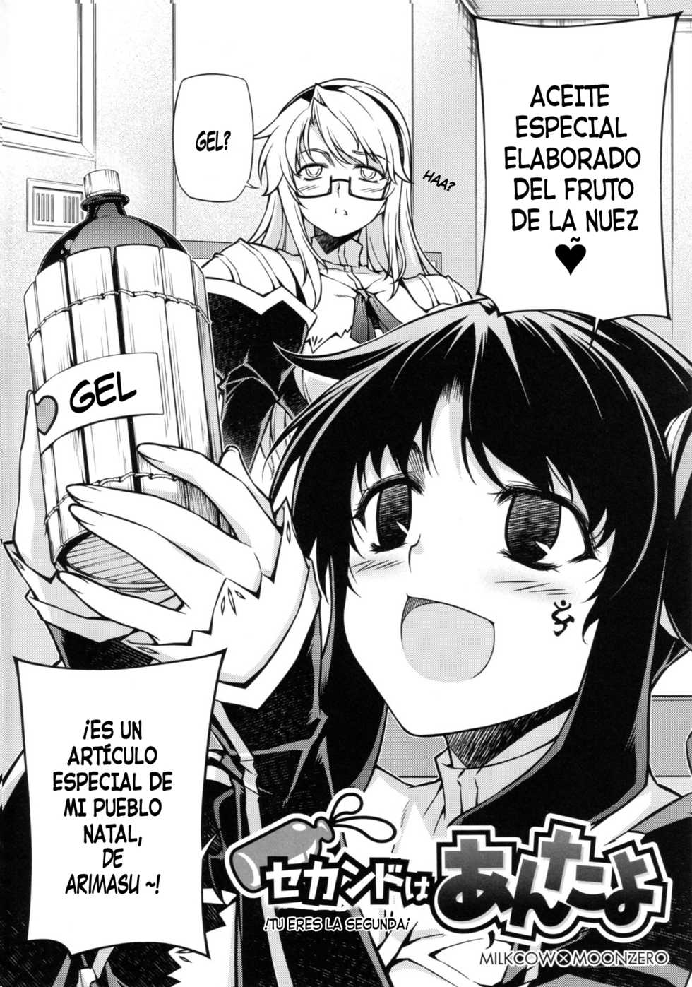 (C79) [CDPA (Various)] CROSS MAKE 2010 (Freezing) [Spanish] {ZafKielScan} - Page 10