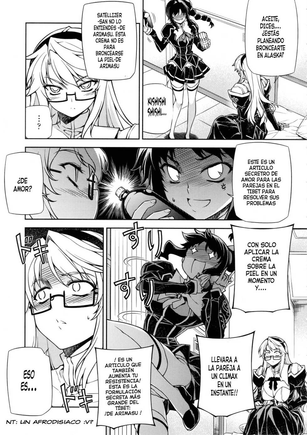 (C79) [CDPA (Various)] CROSS MAKE 2010 (Freezing) [Spanish] {ZafKielScan} - Page 11