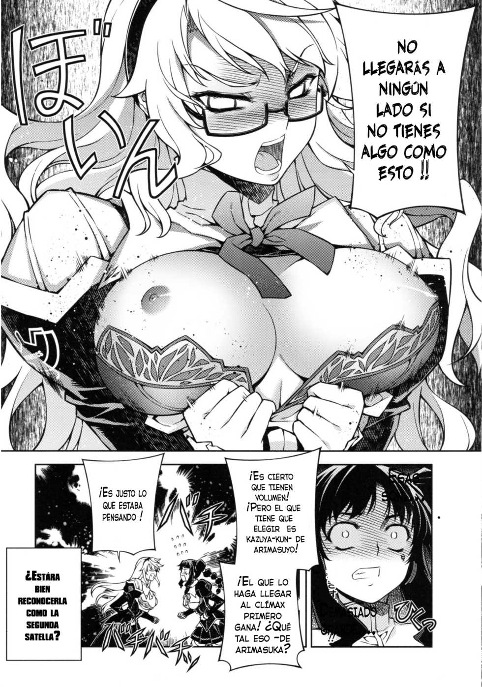 (C79) [CDPA (Various)] CROSS MAKE 2010 (Freezing) [Spanish] {ZafKielScan} - Page 15