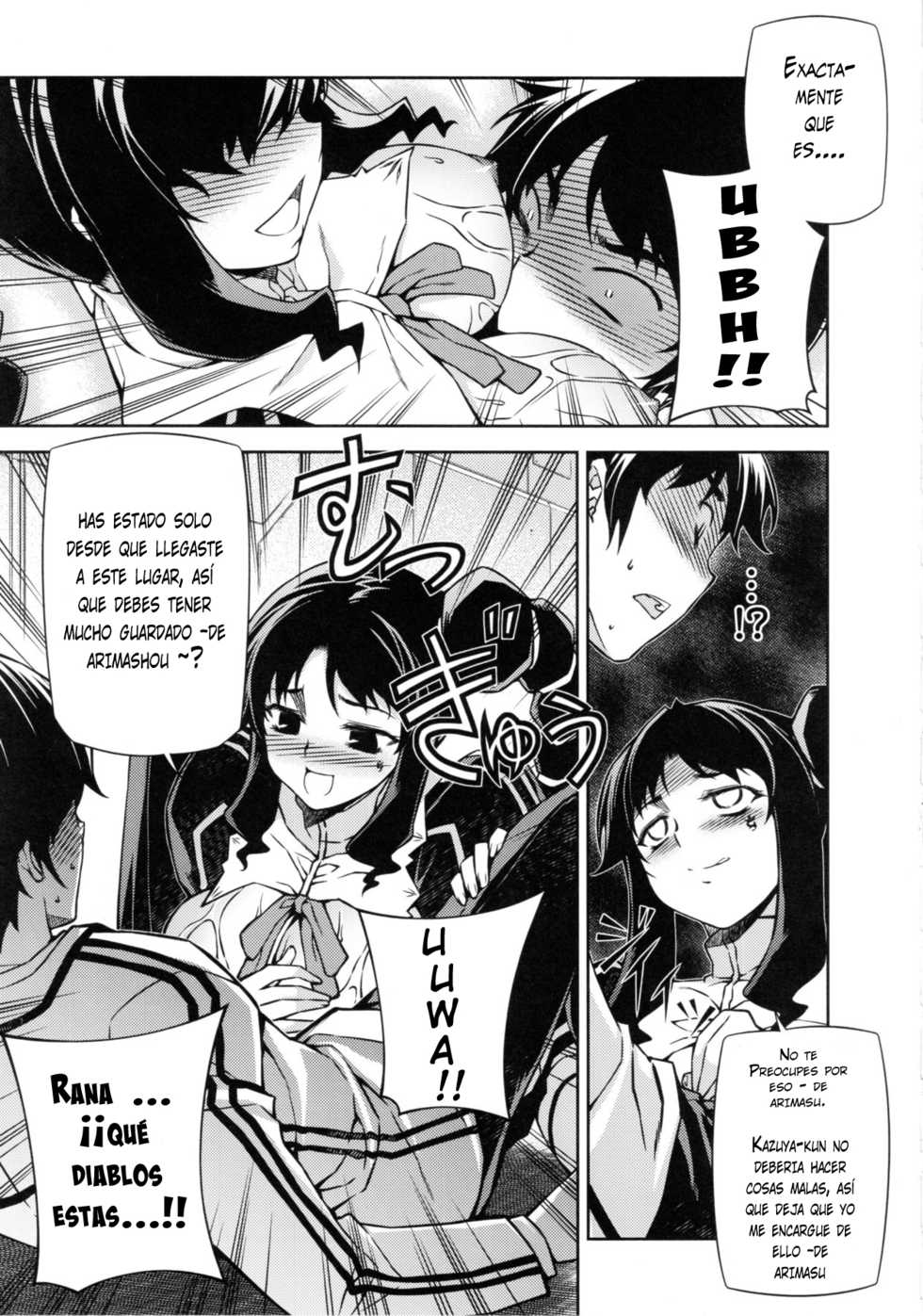 (C79) [CDPA (Various)] CROSS MAKE 2010 (Freezing) [Spanish] {ZafKielScan} - Page 17