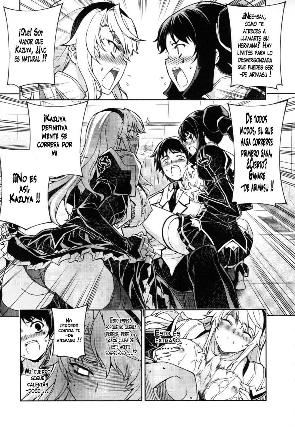 (C79) [CDPA (Various)] CROSS MAKE 2010 (Freezing) [Spanish] {ZafKielScan} - Page 19