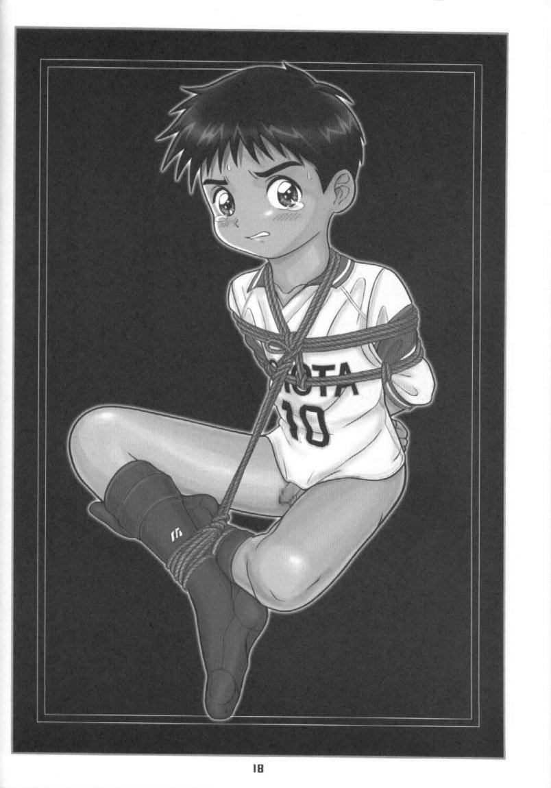 (Shota Collection) [Boys Factory (Takenokoya, Ogawa Hiroshi)] Shounen SM Gahou 2 - Page 17