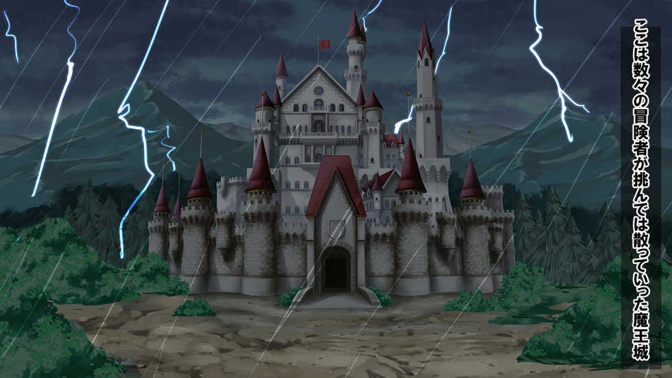 [Daidai-ya (Orenji)] The Tables Turned on the Hero Party - Priest Succubus Futanari Transformation - - Page 2