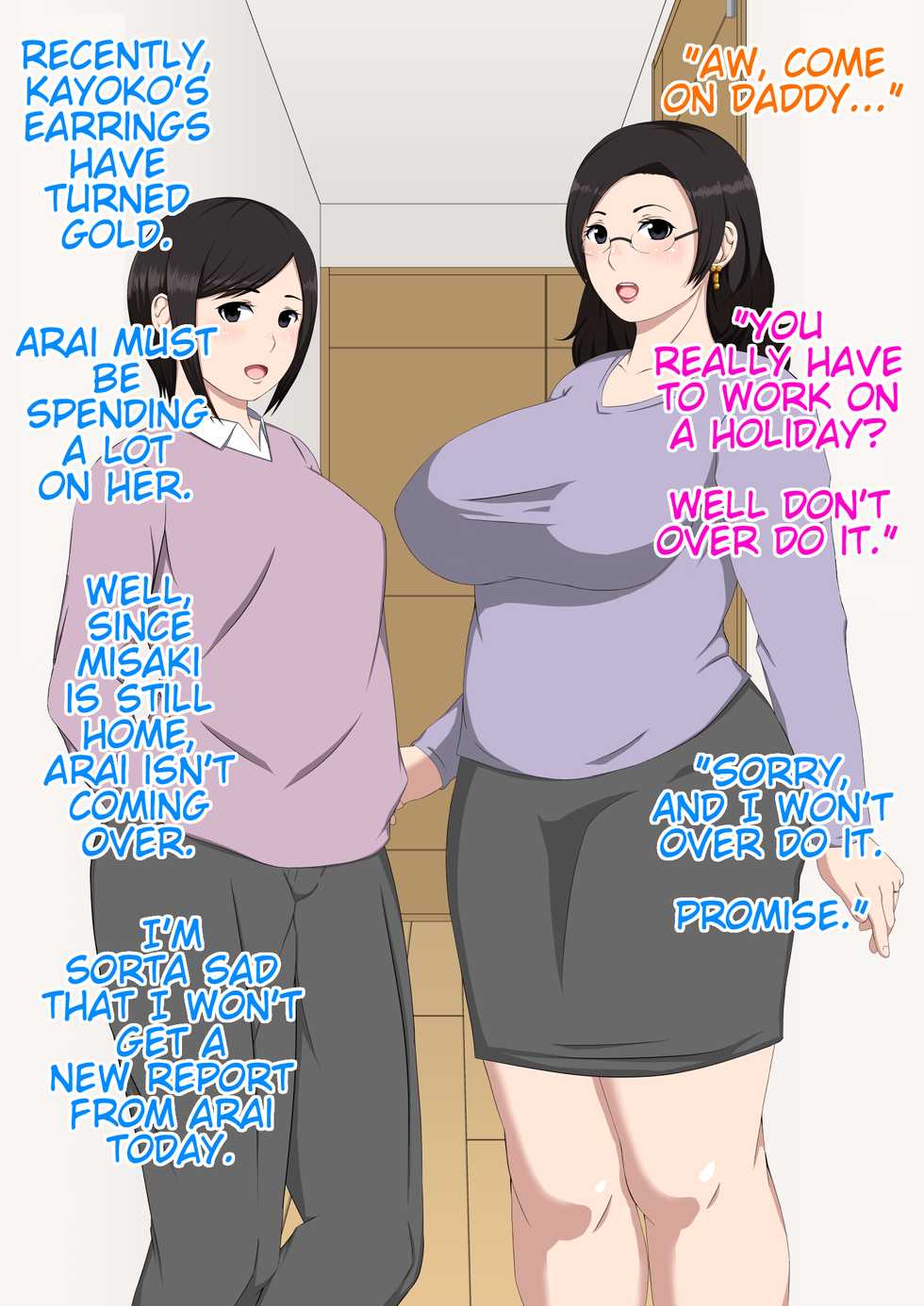 [Hi] Kayoko & Misaki Tanabe [English] - Page 36