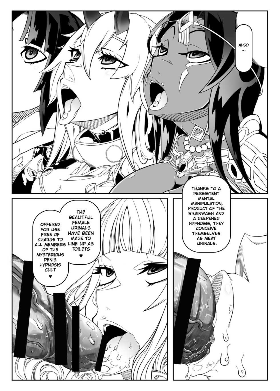 [Gantai Critical (BeLu)] Tadaima Boukun Sennouchuu (Fate/Grand Order) [English] [ChoriScans] [Digital] - Page 7
