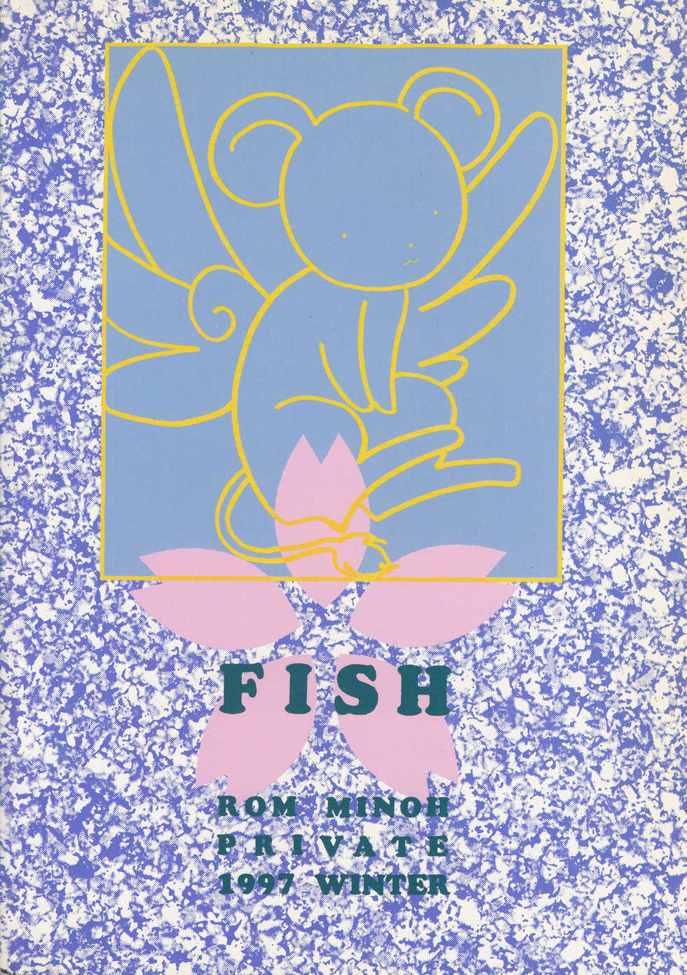 (C53) [FISH (Minoh Rom)] Trump Game (Cardcaptor Sakura) - Page 26