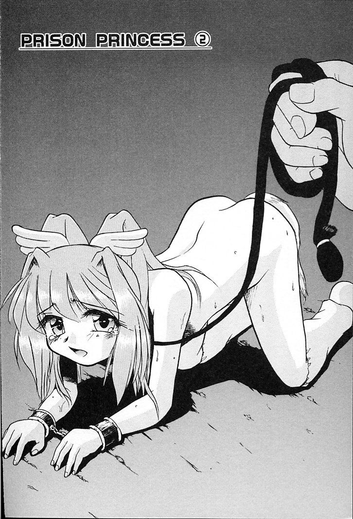[Aono Daioh] AOiro-DaiO-dO - Page 38