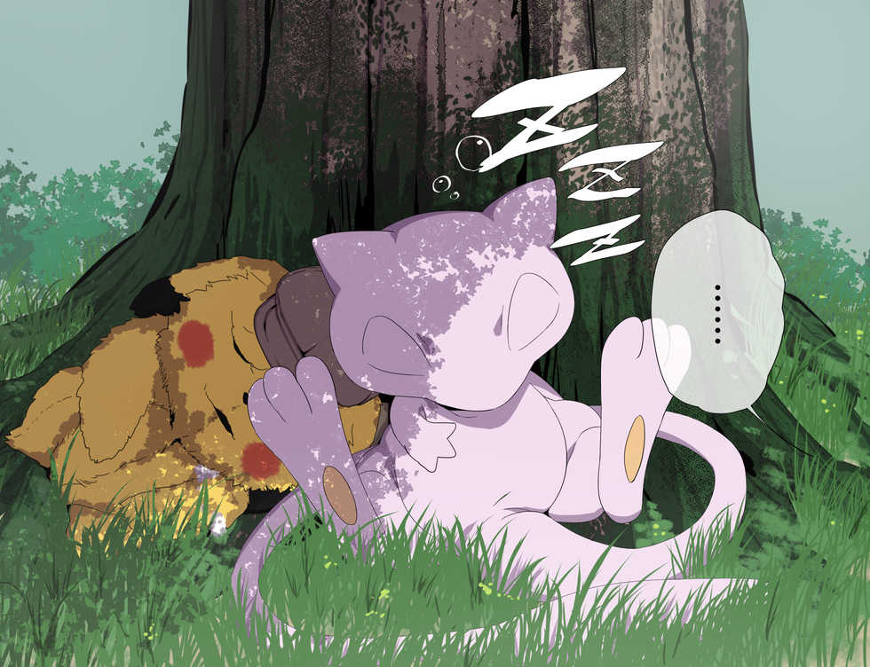 [Nasingle] Goh-kun's First Time with Mew! (Pokemon) - Page 2